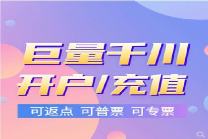 SEM竞价员实战案例分析：数据驱动决策