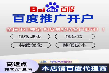 探索sem竞价开户的多种应用场景与案例分析