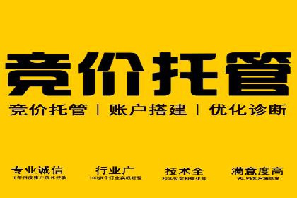 信息流广告创意技巧：实战案例解析